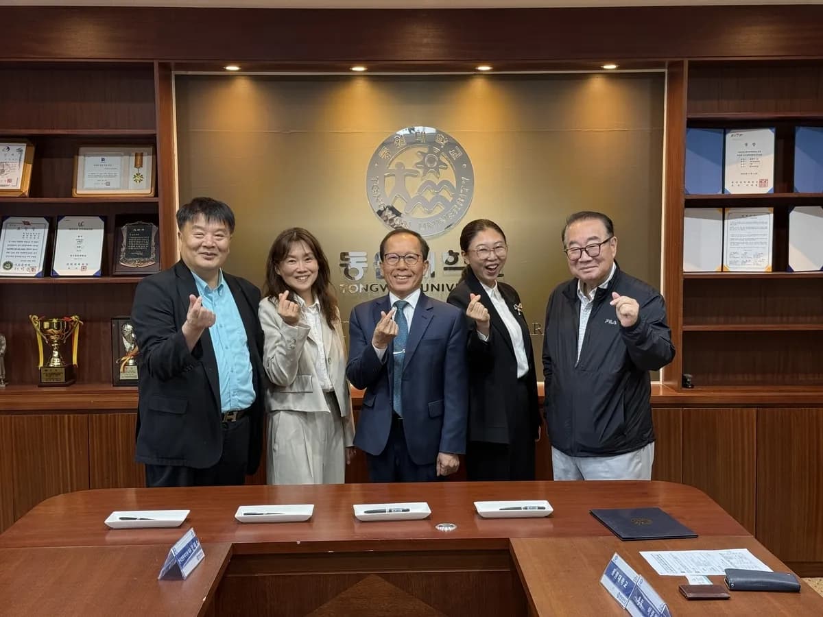 힙합월드리그-동원대, 게임 콘텐츠 개발 산학협력 강화 - TokenPost