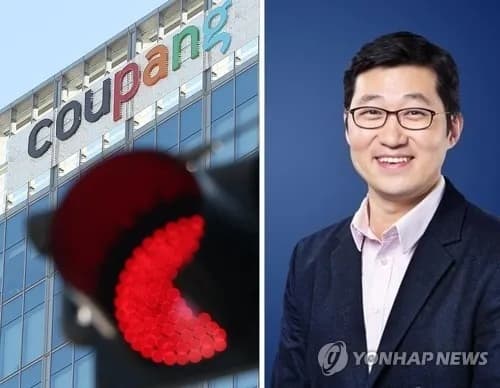 쿠팡, 개인정보 유출 딛고 결제 회복세... 4월 MAU 3440만명 기록 - TokenPost