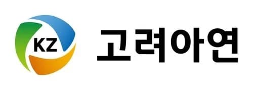 고려아연, 2026년 1분기 역대 최대 실적 기록... 신사업 확장에 주목 - TokenPost