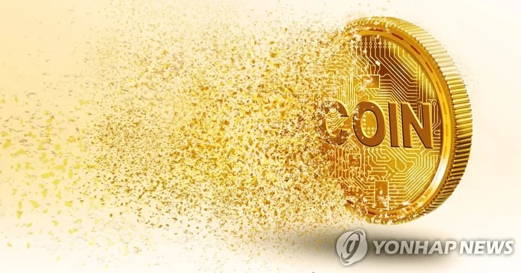 법원, 오르빗 브릿지 해킹에 운영사 오지스에 7억2천만 원 배상 판결 - TokenPost