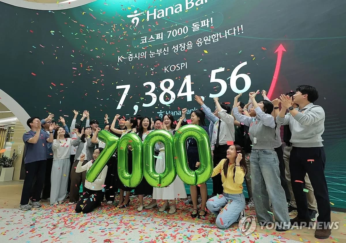 코스피, 사상 첫 7,000선 돌파...레버리지 ETF 강세 - TokenPost