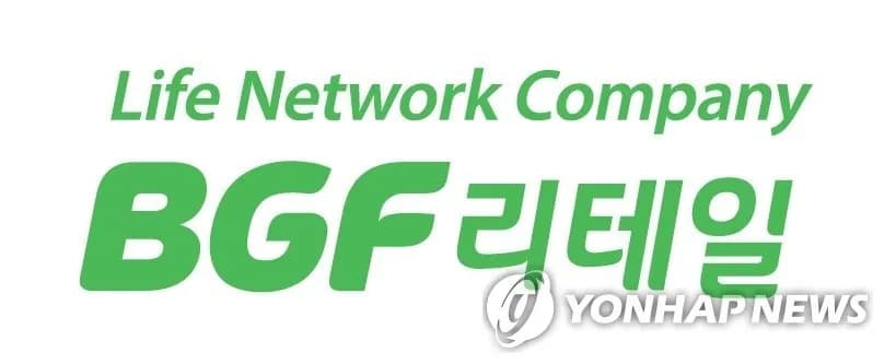 편의점 시장의 새로운 강자, BGF리테일 1분기 영업익 68.6% 상승 - TokenPost
