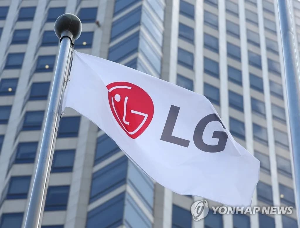 LG, 1분기 수익성 급감... 영업이익 35% 하락 - TokenPost