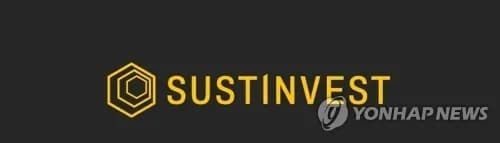 국내 주식형 ESG 펀드, 수익률과 안정성 모두 앞서가다 - TokenPost