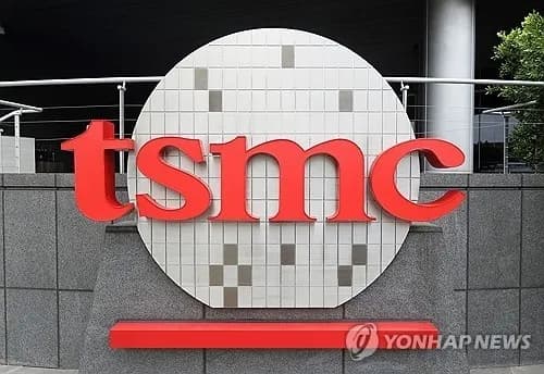 TSMC, 인공지능 서버 수요로 역대 최고 4월 매출 기록! - TokenPost