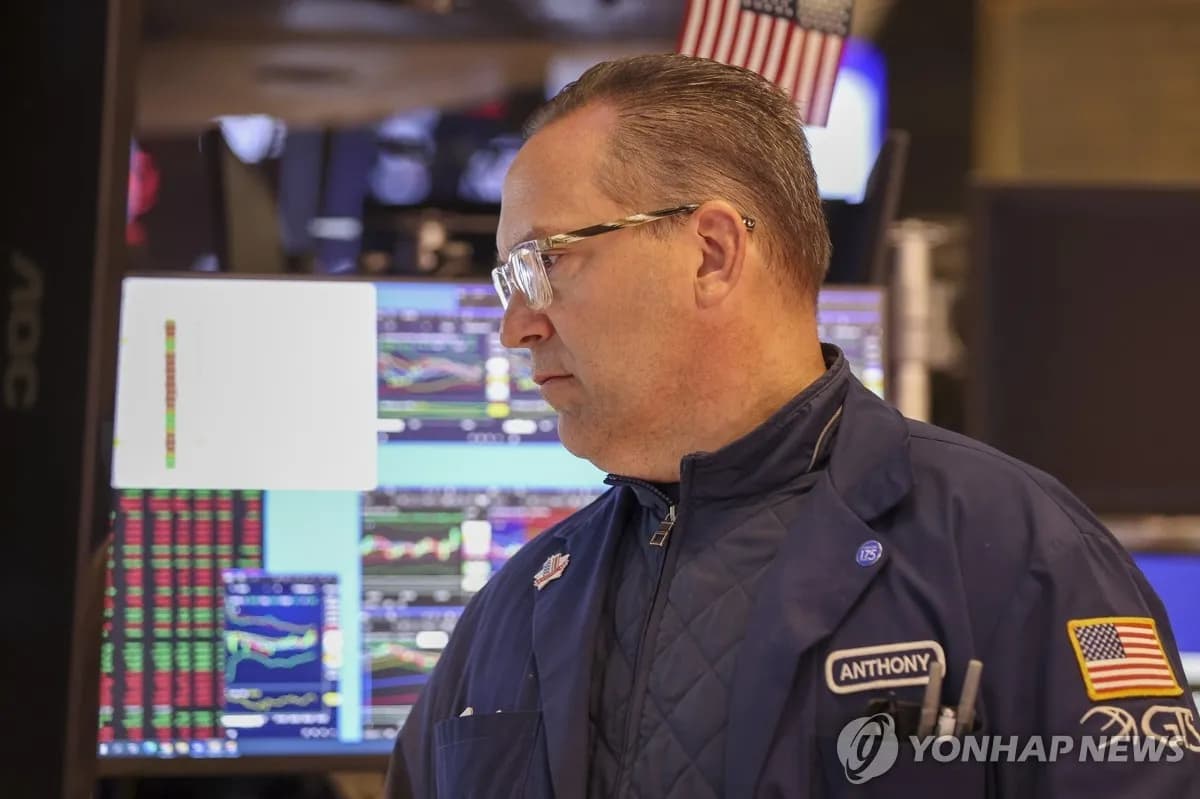 뉴욕증시, 반도체주 호조에 나스닥·S&P500 사상 최고 경신 - TokenPost