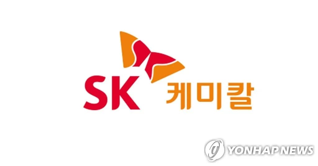 SK케미칼, 1분기 영업손실 189억원... 매출 늘어도 채산성 악화 - TokenPost