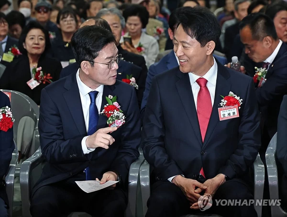 서울시장 부동산 공방: 정원오 vs 오세훈, 공급 전략 대결 - TokenPost