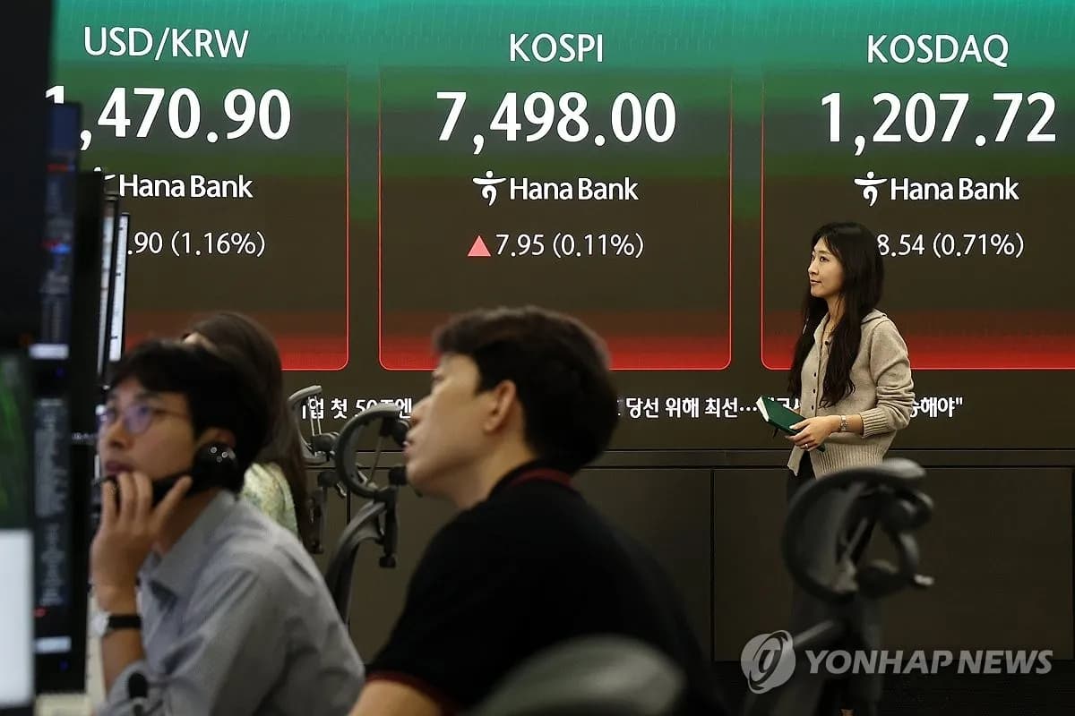 코스피 8,000선 도전… 반도체·로봇주 상승 주도 - TokenPost
