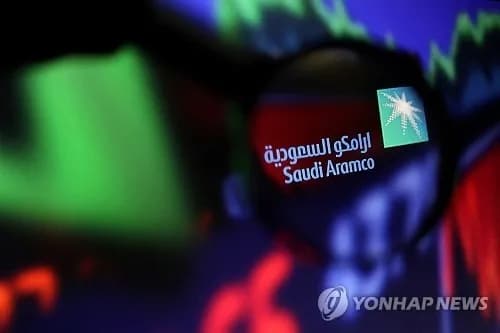 아람코, 2026년 1분기 순이익 25% 급증...중동 긴장 고조 속 유가 상승 영향 - TokenPost