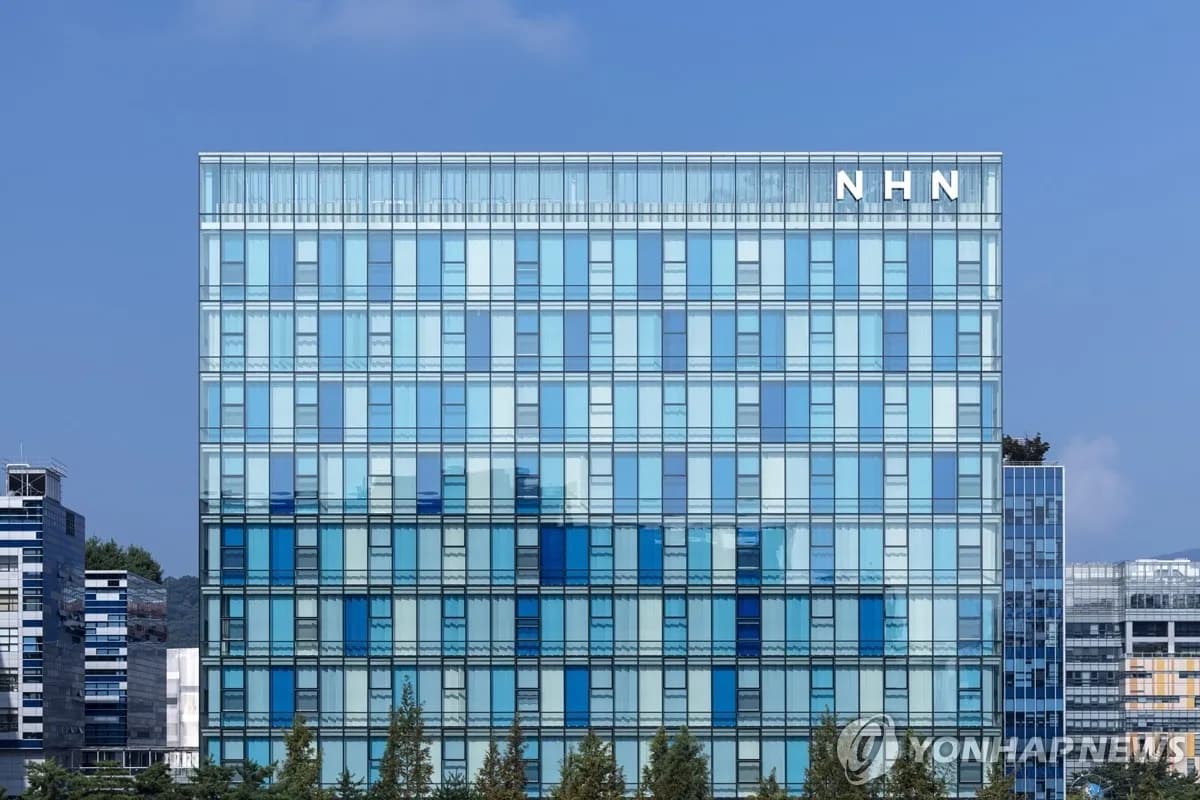 NHN, 167์ต ๊ท๋ชจ ์์ฌ์ฃผ ์๊ฐ์ผ๋ก ์ฃผ์ฃผํ์ ๊ฐํ - TokenPost