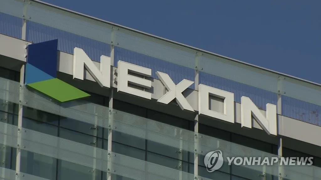 엔엑스씨, 정부 지분 1조 원 규모 재매입…발행 주식 6월 전량 소각 예정 - TokenPost