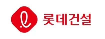 롯데건설, 3천억원 자산유동화증권 발행…AAA 등급 확보 - TokenPost