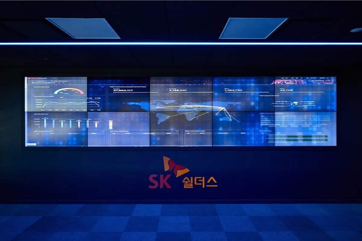 AI 기술로 강화된 사이버 보안: SK쉴더스·라온시큐어의 혁신적 접근 - TokenPost