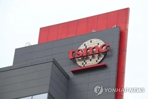 애플, 인텔과의 칩 생산 협력 검토…TSMC와의 독점 시대 끝나나 - TokenPost