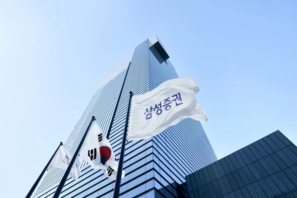 삼성증권, 2026년 1분기 실적 대폭 증가...자산관리와 IB 부문 동시 성장 - TokenPost