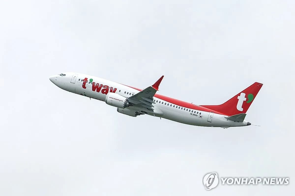 티웨이항공, 2년 만에 흑자 전환… 1분기 영업이익 199억원 달성 - TokenPost