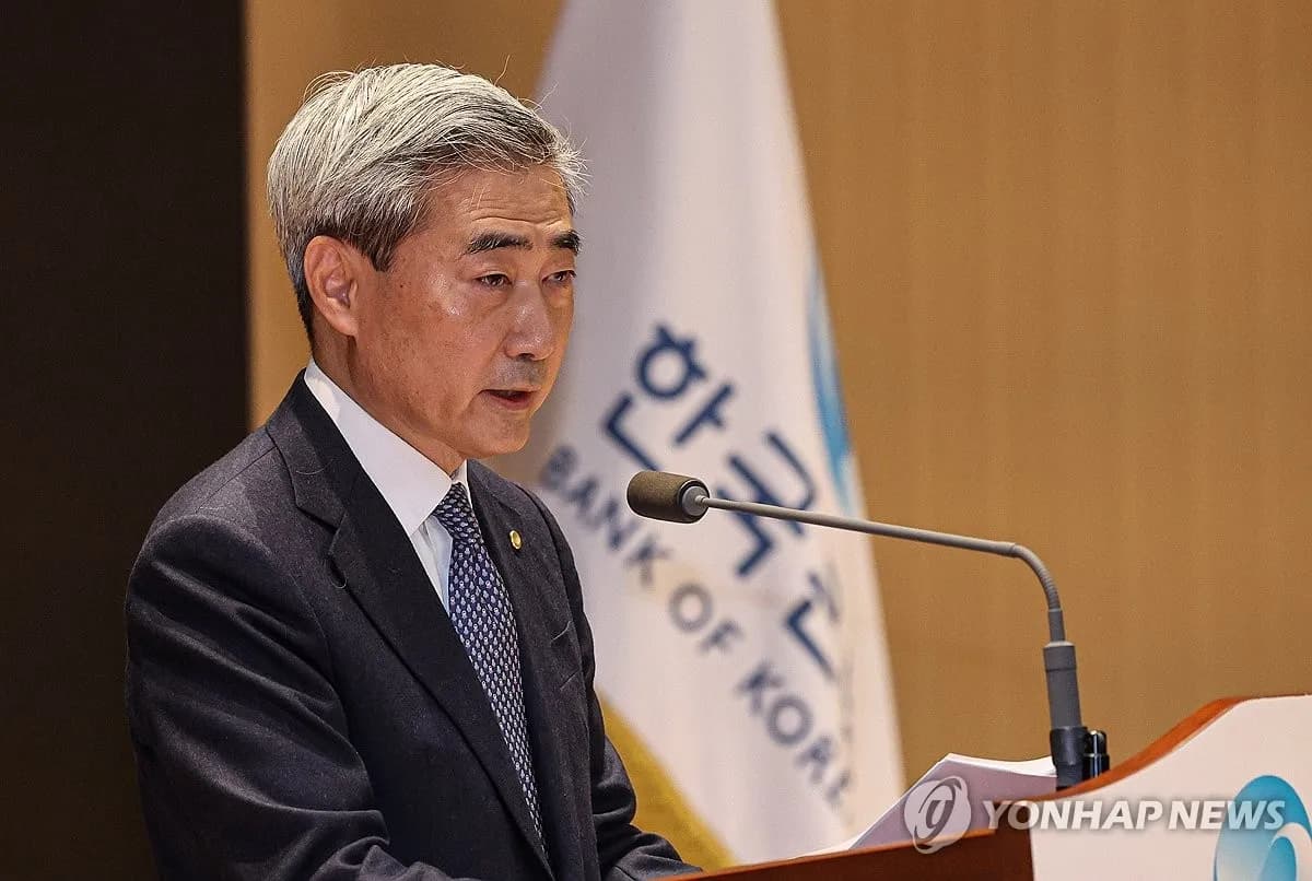 신현송 한국은행 총재, BIS 이사 선출... 국제 금융무대 발언권 강화 - TokenPost