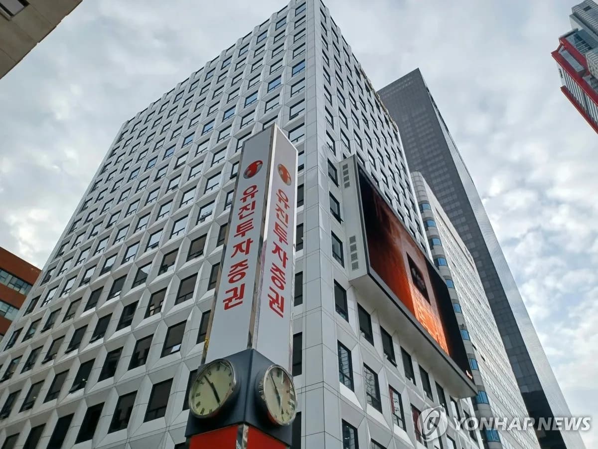 유진투자증권, 신세계 목표주가 56만원 상향…외국인 관광객 수요 증가 반영 - TokenPost