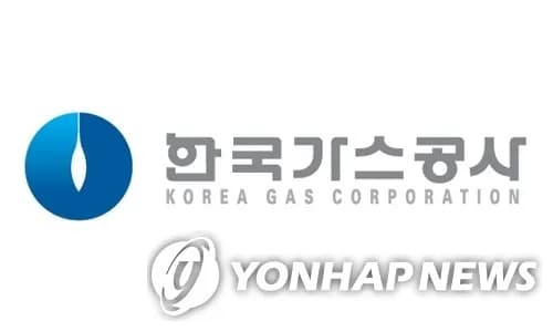 한국가스공사, 매출 감소에도 수익성 개선...부채비율 25%P 낮춰 - TokenPost