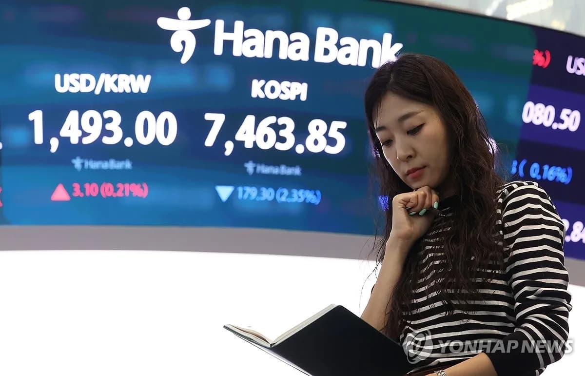 미 반도체 주식 부진에 코스피 2% 이상 급락, 7,400대 후퇴 - TokenPost