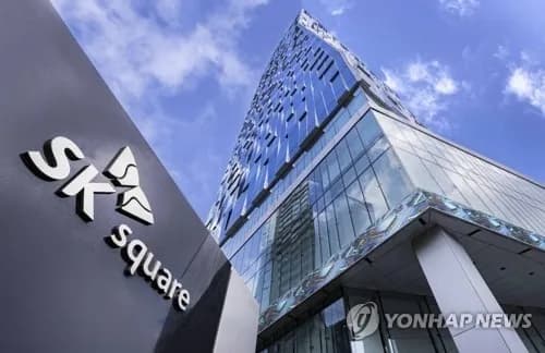 SK스퀘어, 사상 최대 분기 영업이익 8조2천783억... SK하이닉스가 주도 - TokenPost