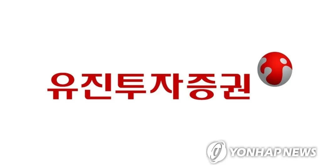 엔씨소프트, 1분기 영업이익 2천% 급증…유진투자, 목표주가 상향 - TokenPost