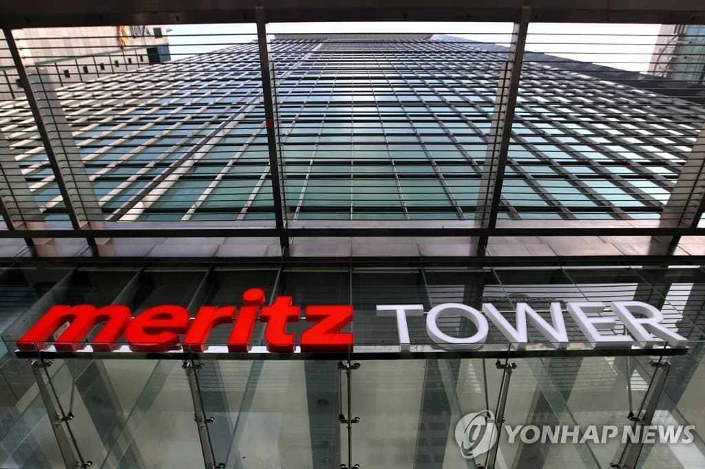 메리츠증권, 1분기 실적 대폭 상승... 영업이익 72.5% 증가 - TokenPost