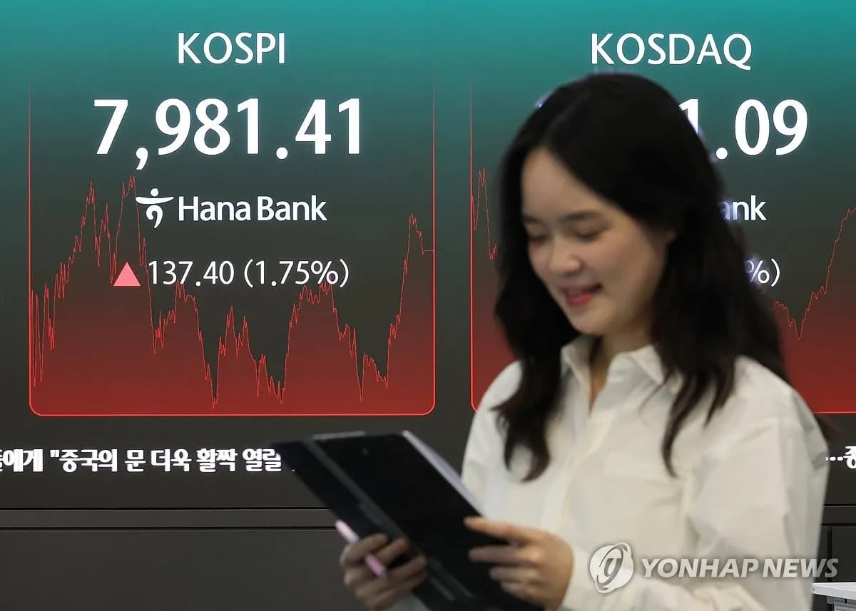 국내 증권사, 1분기 순이익 4조 돌파… 코스피 상승에 '쾌속 질주' - TokenPost