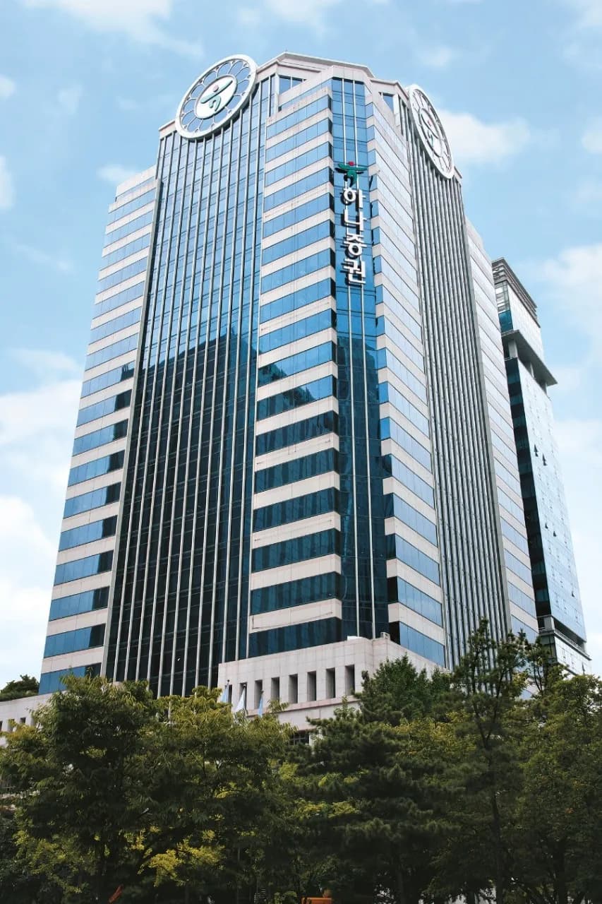 하나금융, 두나무 4대주주 됐다…1조 규모 지분 취득