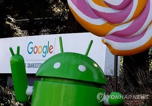 알파벳, 5천765억 엔 엔화 채권 발행…해외 기업 사상 최대 - TokenPost