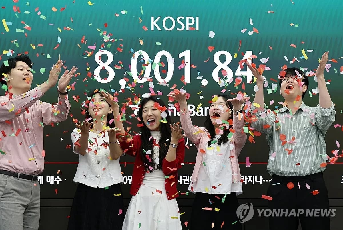 코스피, 8,000선 첫 돌파 후 6% 급락... 시장 과열 경고 - TokenPost