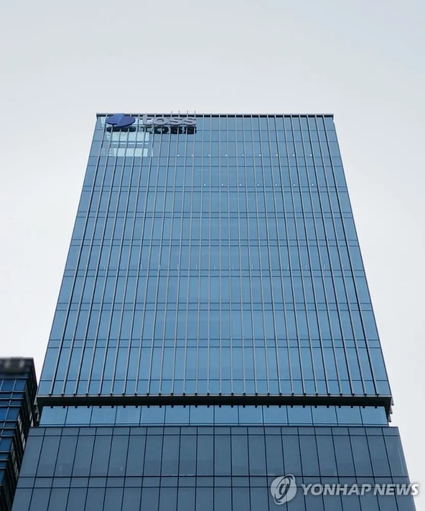 토스, 1분기 40% 매출 증가로 흑자 행진 이어가다 - TokenPost