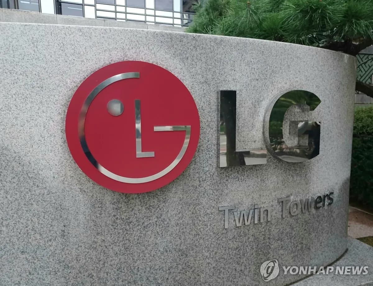 LG 주가, 로봇 기대에 힘입어 7% 상승…지주사 연동 효과 - TokenPost