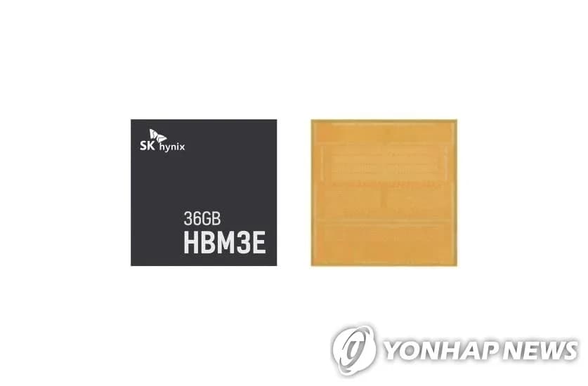 KB증권, SK하이닉스 목표주가 300만원 상향…인공지능이 이끌다 - TokenPost