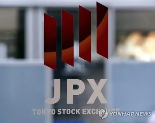 일본 상장사 순이익, 2025년 AI·금융권 덕에 최고치 경신 예고 - TokenPost