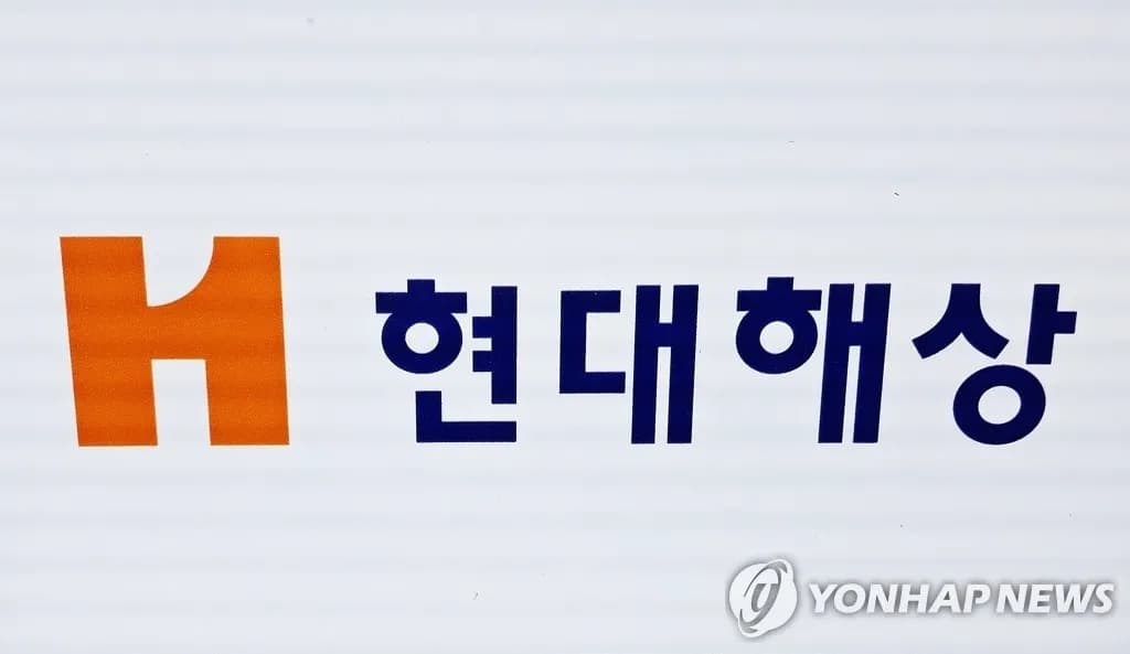 현대해상 주가 15% 급등, 1분기 실적 안정성에 투자심리 자극 - TokenPost