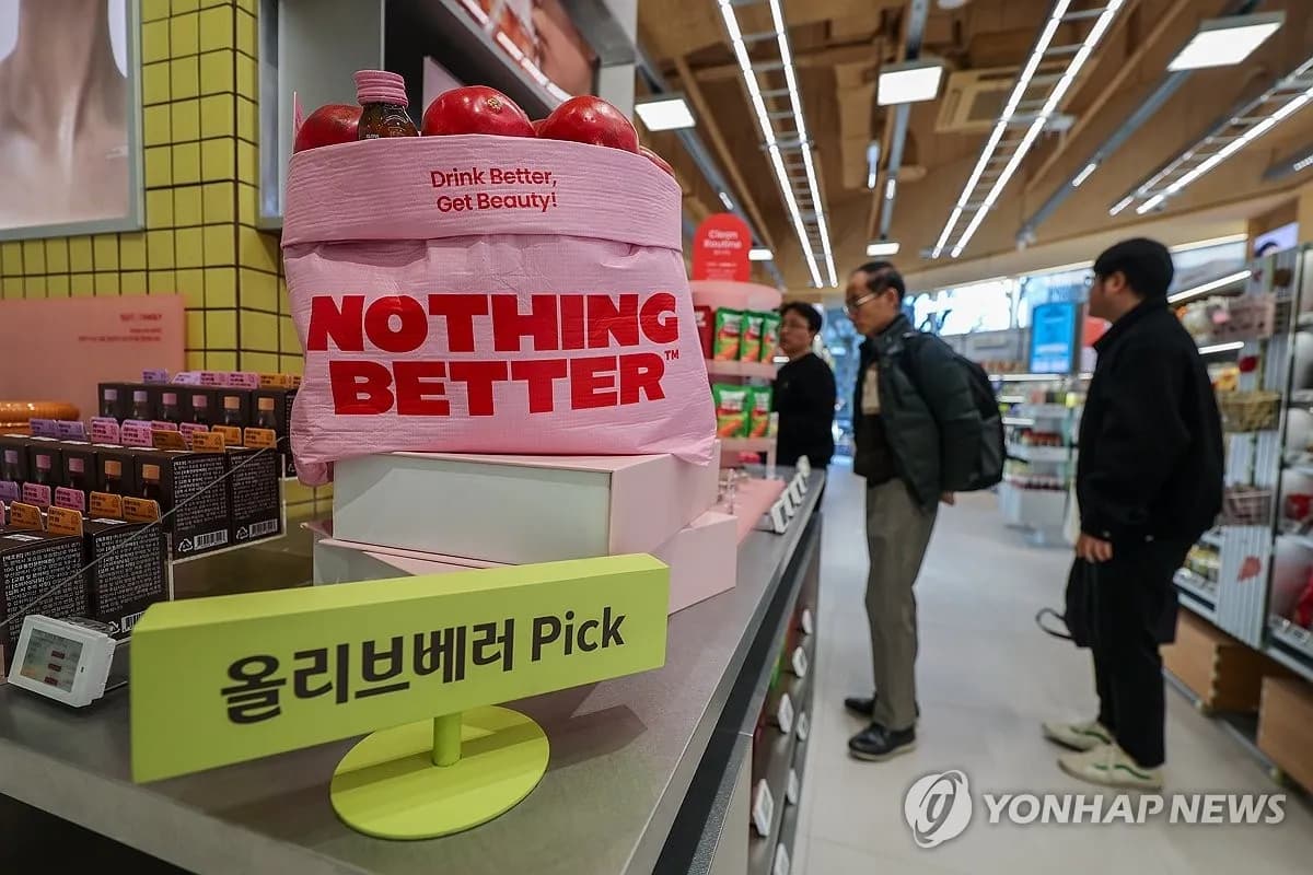 CJ, 올리브영 신성장동력으로 목표주가 31만원 상향 - TokenPost