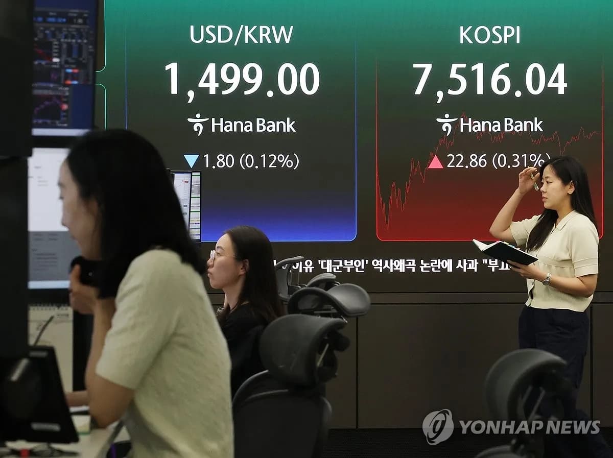 국내 증시로 개인 투자자 자금 유입 가속…RIA 계좌 2조원 돌파 - TokenPost