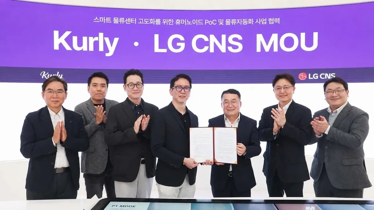 LG CNS와 컬리, 휴머노이드 로봇으로 물류 혁신 가속화 - TokenPost