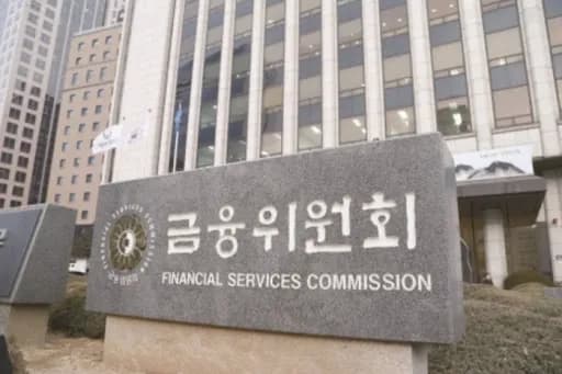 “신고는 받았지만 사업은 못 했다”… 특금법 개정에 중소 VASP 고사 위기