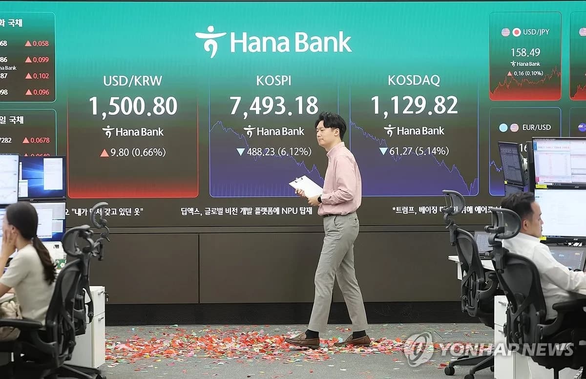 하나증권, 기업 실적 성장에 연말 코스피 10,000 돌파 기대 - TokenPost