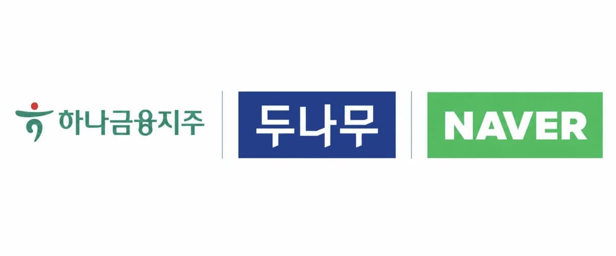 “이제는 은행·대기업이 플레이어”…두나무, 코인 침체 뚫고 슈퍼앱 도약할까