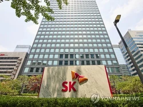 SK㈜, 목표주가 70만원으로 상향... 자산가치 재평가 - TokenPost