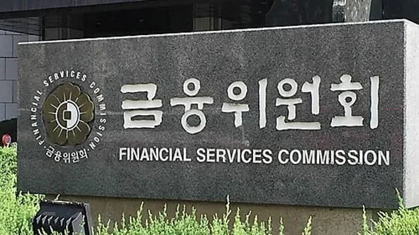 규제 강화 속 조율 나선 금융당국… FIU, 가상자산 업계와 ‘특금법 시행령 개정’ 극비 간담회 개최