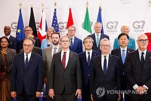 G7 회의, 중동 분쟁에 따른 글로벌 경제 불확실성 경고 - TokenPost