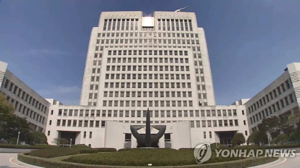 대법원, NH투자증권에 90억 원대 투자 손실 배상 확정 - TokenPost