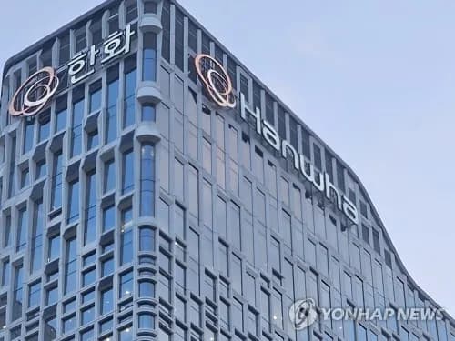 삼성증권, 한화 목표주가 17만원으로 상향…금융부문 실적 견인 - TokenPost