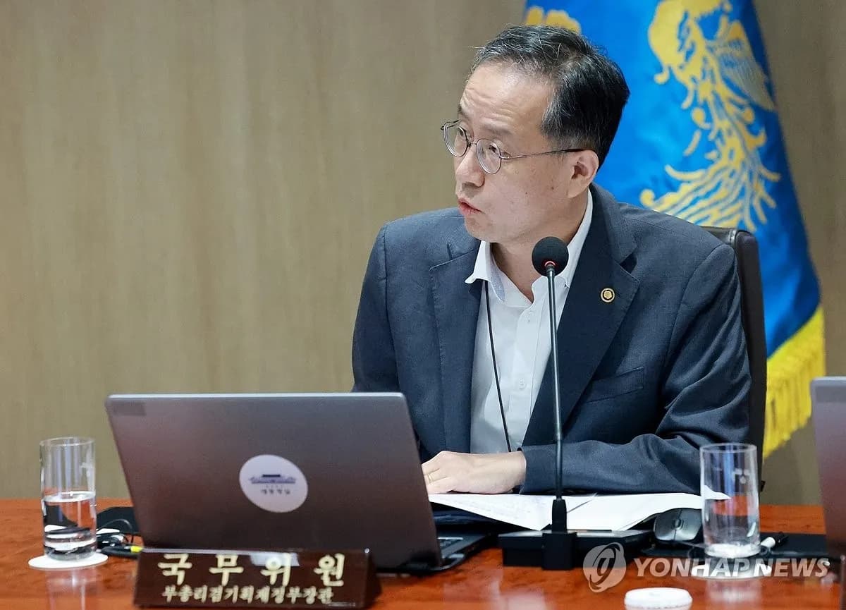 한국 경제 회복세 가속화, KOSPI 7,000선 돌파 눈앞 - TokenPost