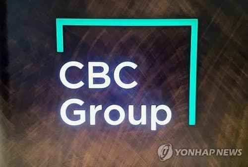유럽·아시아 헬스케어 투자회사 합병, 210억달러 글로벌 거대기업 탄생 - TokenPost